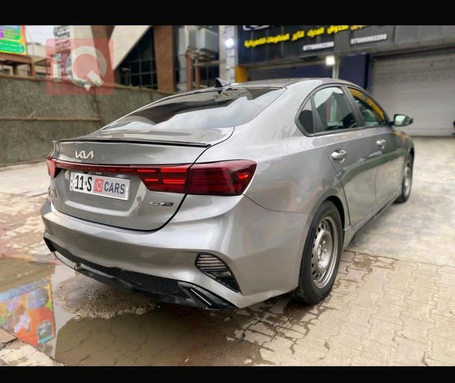 کیا فۆرتێ